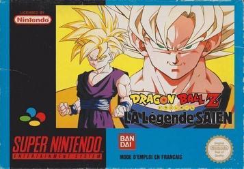 Dragon Ball Z - Super Butoden 2