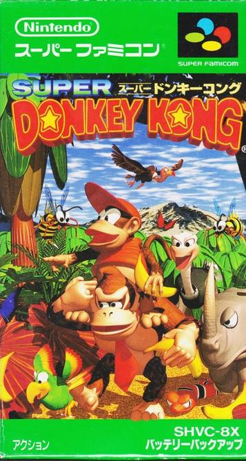 Super Donkey Kong (V1.1)