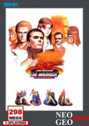 Art Of Fighting 3